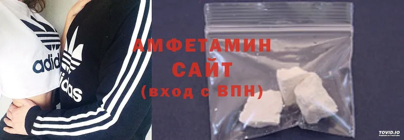 MEGA ТОР  Грязовец  Amphetamine VHQ  закладки 